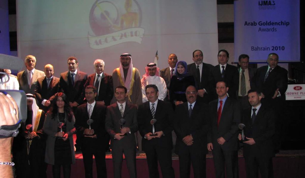 Gulf Daily News , Manama, Bahrain is to host the largest information and communication technology (ICT) gathering for the Middle East and North Africa (Mena) region later this year, the event is held in collaboration between BIS and IJMA3