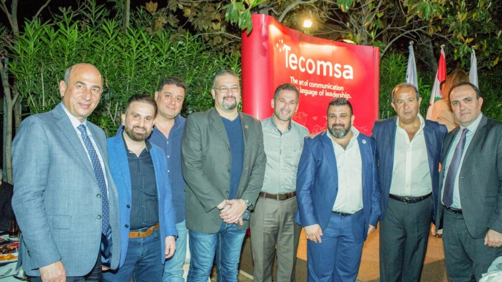 PCA Annual Iftar, Sponsored by Tecomsa, a PCA Member, May 2019