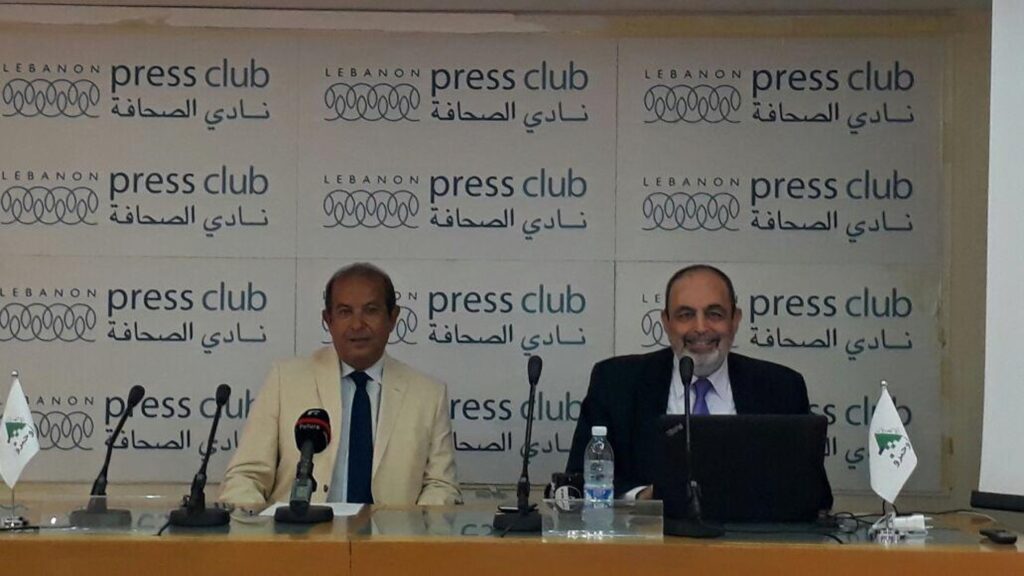 PCA Press Conference, World Summit Awards Lebanese Start-ups Nomination