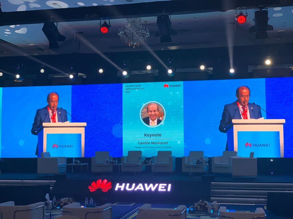 President Camille delivering speech at Huawei’s “Collaboration to Drive Innovation in The Arab World”