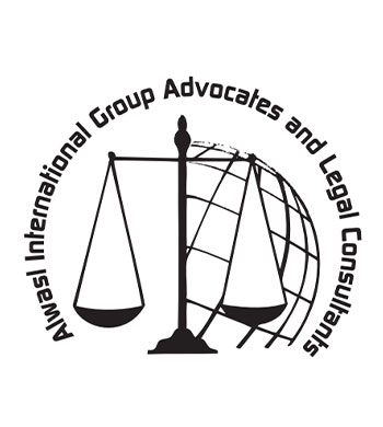 Alwasl International Group Advocates & Legal Consultants