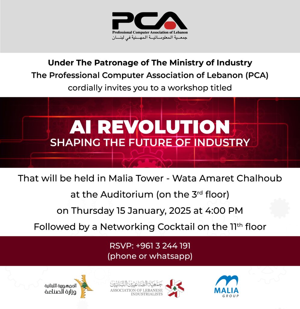 AI REVOLUTION: SHAPING THE FUTURE OF INDUSTRY