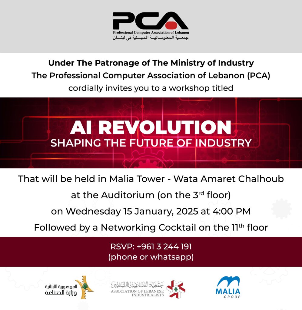 AI REVOLUTION: SHAPING THE FUTURE OF INDUSTRY