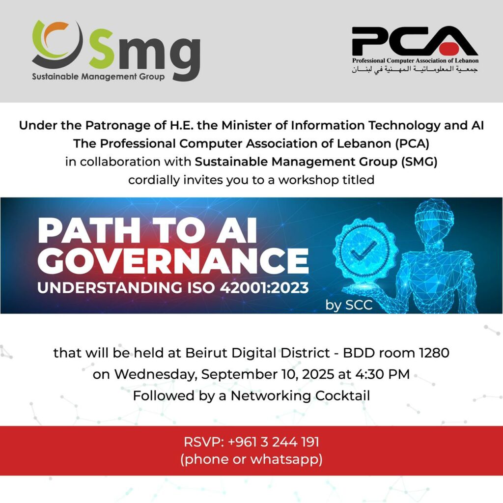 Path to AI Governance - Understanding ISO 42001:2023